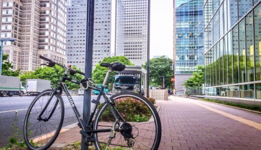 自転車通勤の通勤手当。支給されるとありがたいけど・・・。