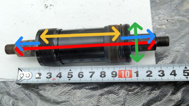 TB1のボトムブラケットのサイズ計測